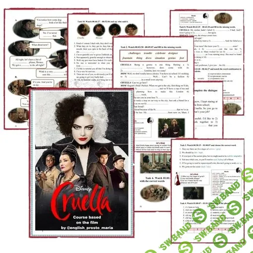 [English_prosto_maria] Workbook по фильму Cruella (2022)