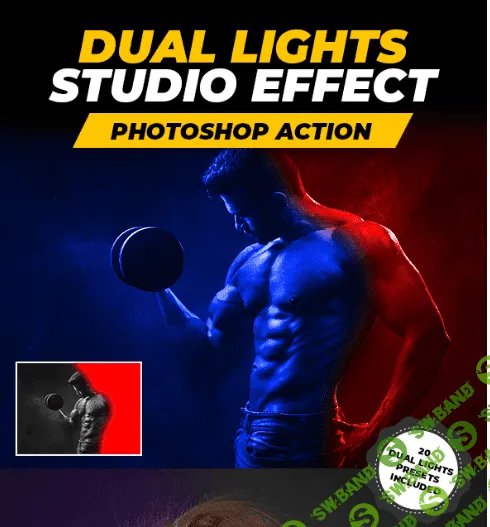 [EthanFX] Dual Lights Studio Effect (2018)