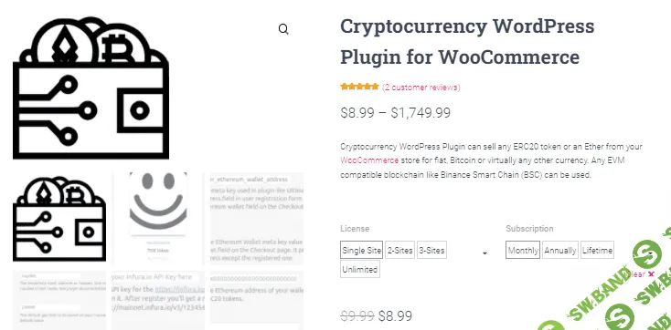 [ethereumico] Cryptocurrency Product for WooCommerce Professional v3.14.5 NULLED (2022)