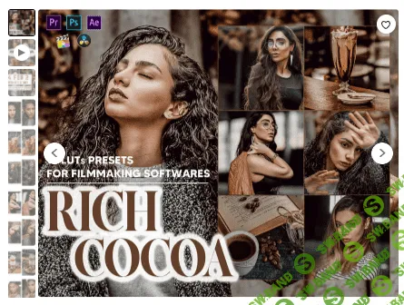 [etsy] 12 Rich Cocoa Video LUTs Presets (2022)