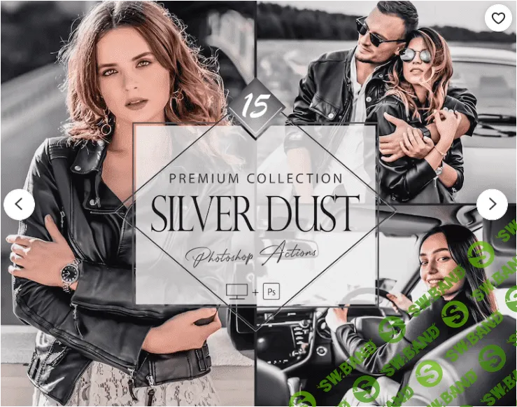 [etsy] 15 Silver Dust Photoshop Actions (2022)