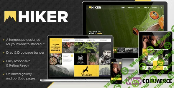 [explora] Hiker v2.4.24 - WordPress тема для фотографа