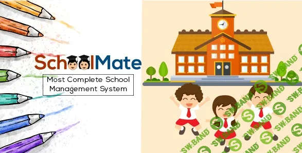 EZ SchoolMate v1.0 - система управления учебными заведениями