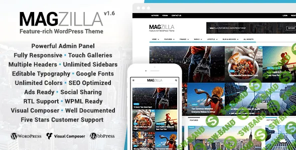 [favethemes] MagZilla v 1.6.0- For Newspapers, Magazines and Blogs