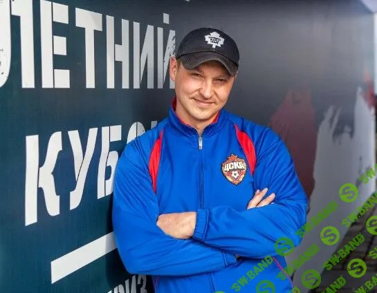 Физиология жиросжигания. Часть 3 из 4. [Ученый фитнес] [Василий Волков]
