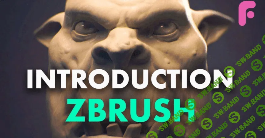 [Flippednormals] Introduction to ZBrush
