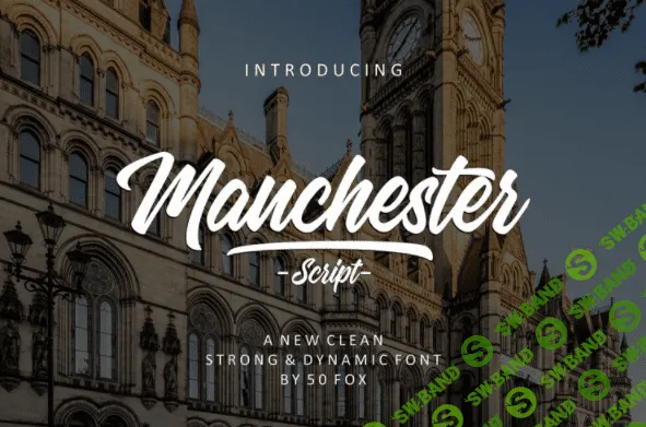 [Fontbundles] Manchester Font (2021)