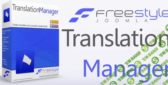 [freestyle] Freestyle Translation Manager PRO v3.7.5.2058 - перевод Joomla сайта