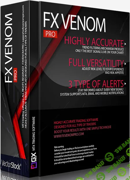 FX Venom Pro