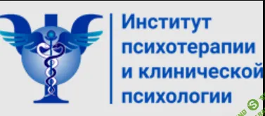 Глубинный коучинг [ИПиКП] [Владимир Есаулов]