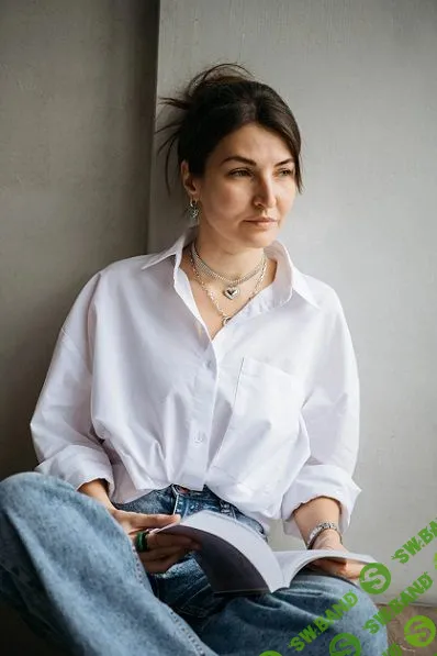 Гнев и насилие. Особенности EMDR-терапии [Татьяна Пирогова]