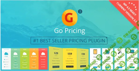 Go Pricing v3.3.8 - таблицы цен для WordPress