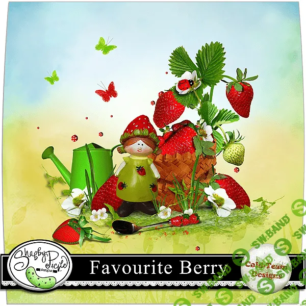 [Gold Team] Favourite berry (2014)