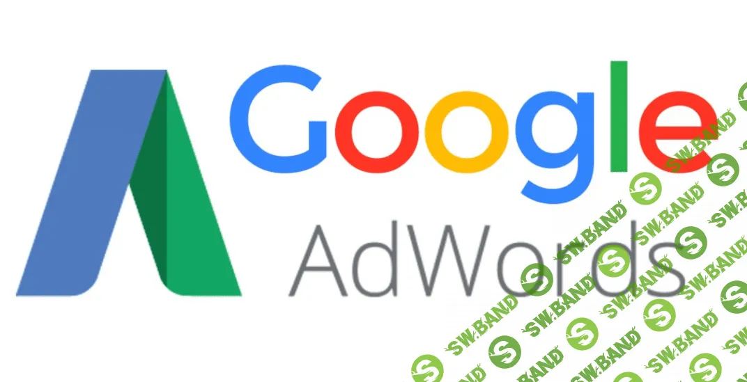 Google Adwords - ответы по сертификации