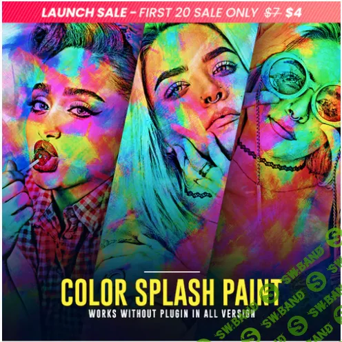 [graphicriver] Color Splash Paint (2021)