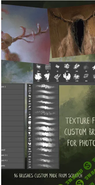 [Graphicriver] Texture Frenzy Photoshop Brushes (2020)