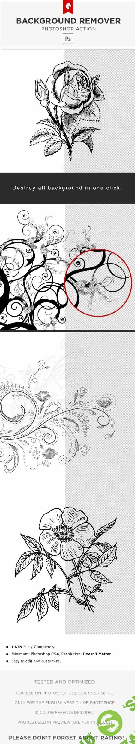 [Graphicriver] White Background Remover - Photoshop Action