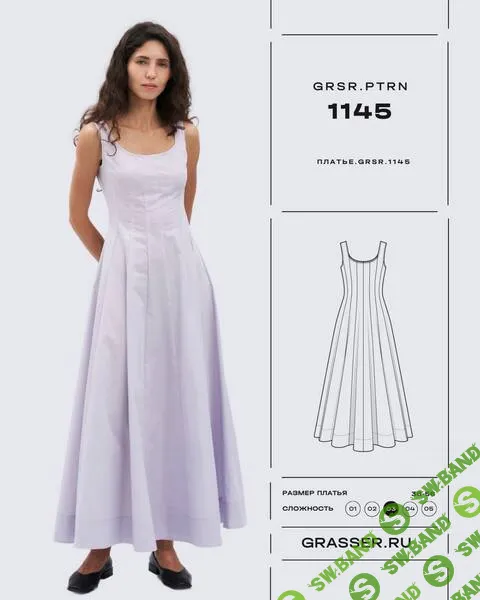 [Grasser] Платье №1145. Размер 44-48. Рост 164-170 (2024)