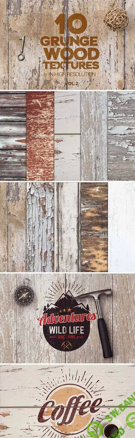 Grunge Wood Textures x10 vol2