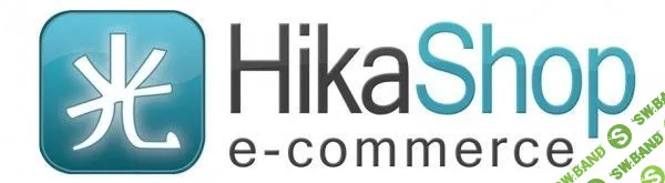 HikaShop Business v4.1.0 - компонент интернет магазина для Joomla