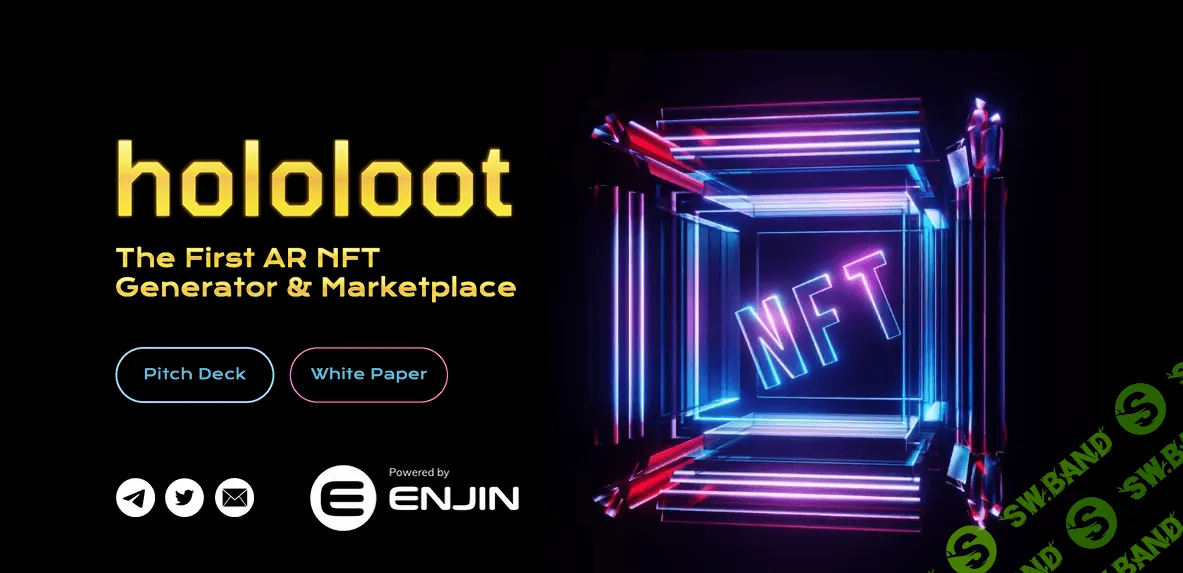 [Hololoot] Airdrop от платформы Hololoot на 10000$