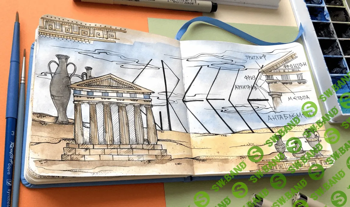 [Hurlyburlyschool] Древний мир. Греция. 3 блок из курса «Первые шаги в историю искусств. Скетчбук» (2023)