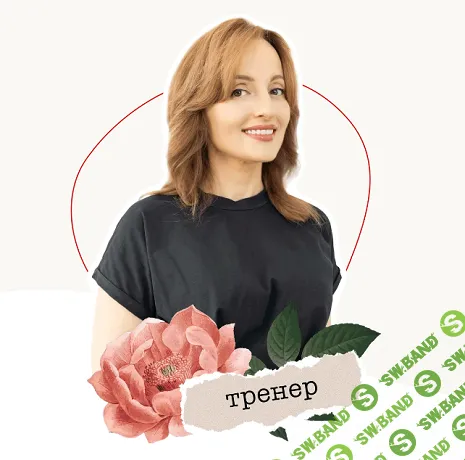 I Promise! [Алуника Добровольская]