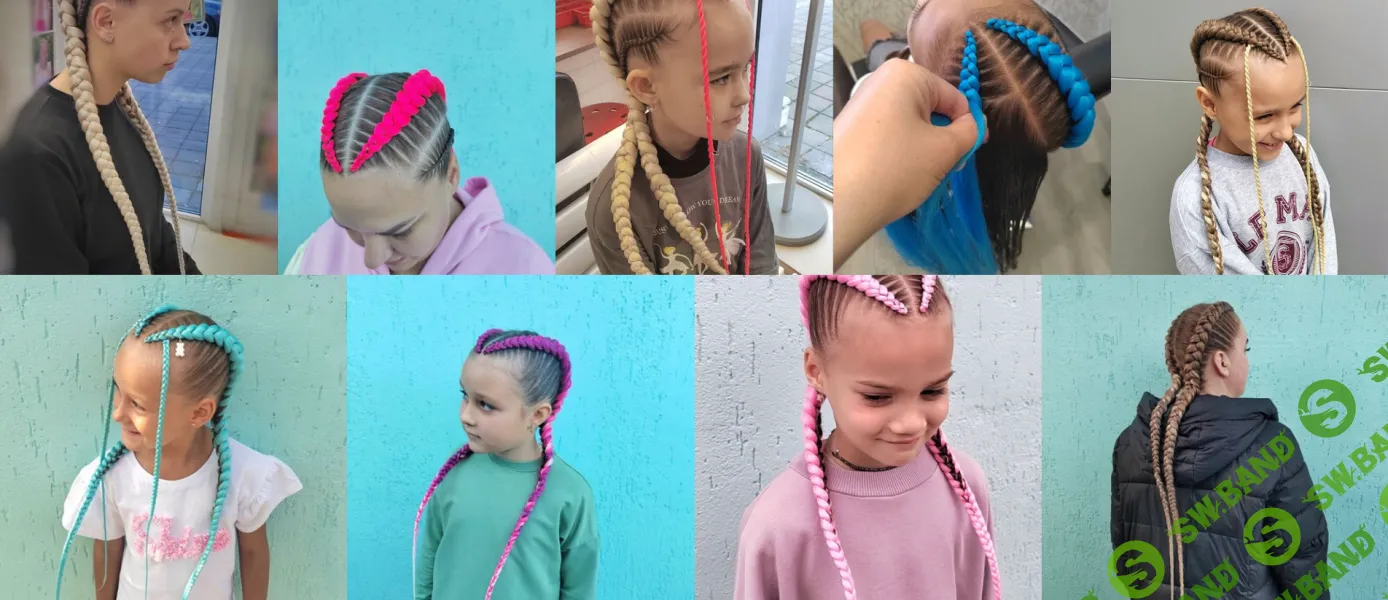 Идеальное перекрытие в брейдах [Braidway] [Алина Куковская]