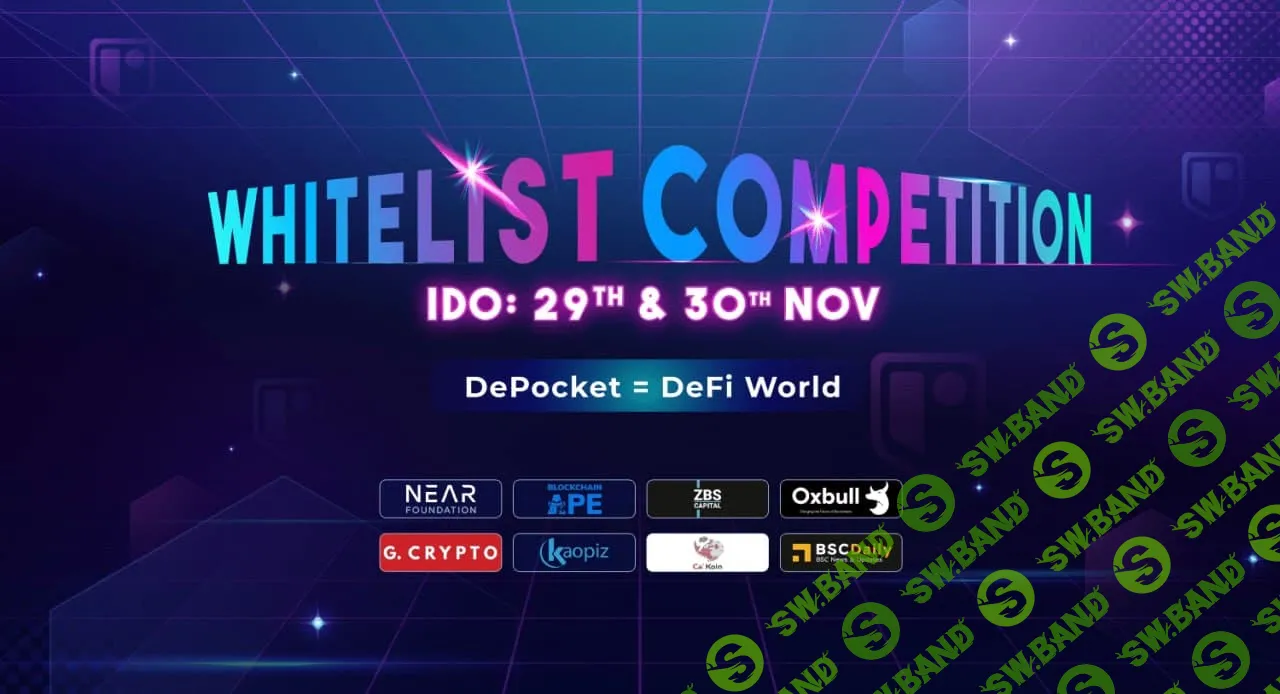 [IDO DePocket] Whitelist лотерея на IDO DePocket на Oxbull