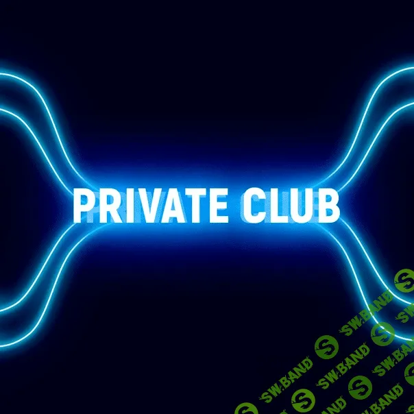 [Игорь Алиев] Energy private club (2018)