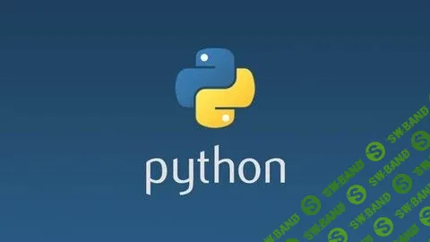 [Илья Фофанов] Полное руководство по Python 3: от новичка до специалиста (обновление) (2020)