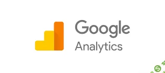 [ingate] Google Analytics: Подробное практическое руководство