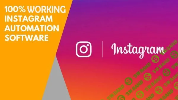 InstaDub V3.4.9.5 Cracked - The Ultimate in Instagram Automation