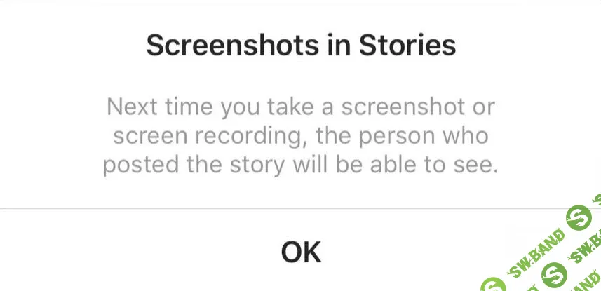 Instagram не будет уведомлять авторов о том, что вы сделали скриншот их сториз
