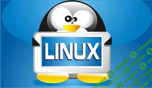 [Институт прикладной автоматизации и программирования] Администрирование Linux LPIC 1