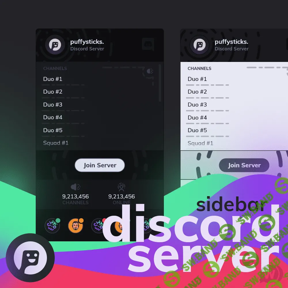 [InvisionCommunity] Sidebar Discord Server 1.2.2 - виджет Discord сервера для IPS 4