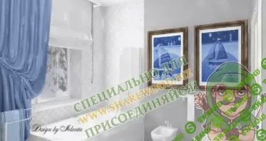 [Иоланта Федотова] Дизайн ванной (2018)