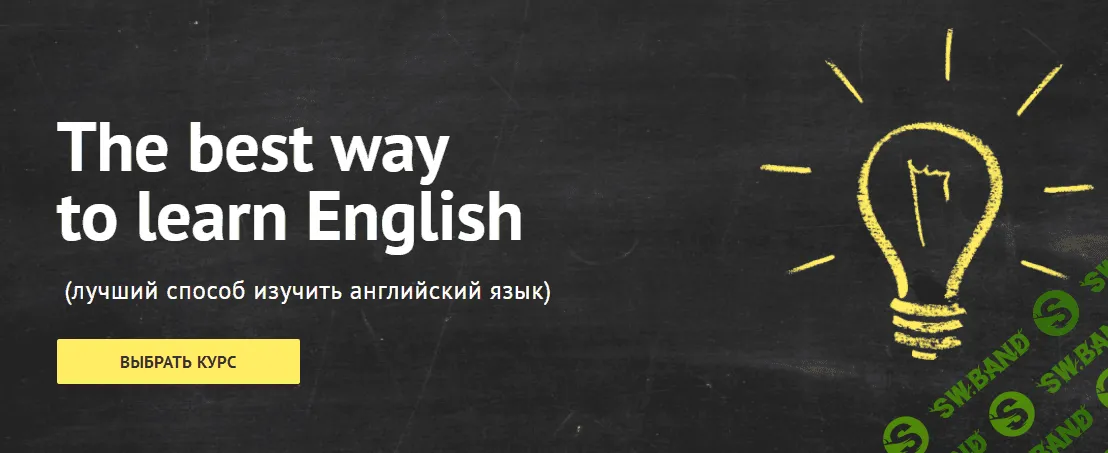 [Ирина Ши] Полный курс английского языка по временам (2017)