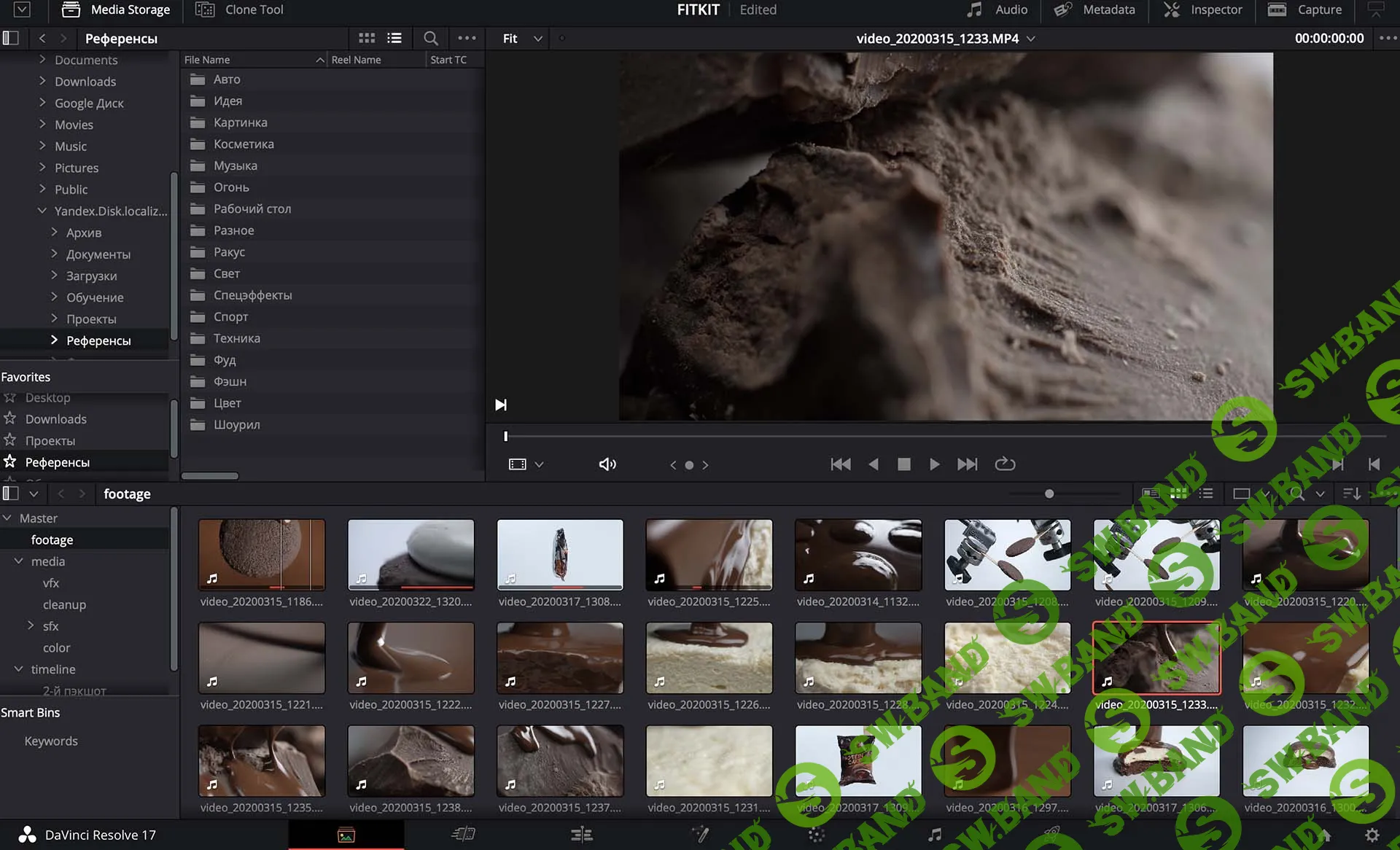[ИЩУ] Постпродакшн с нуля в DaVinci Resolve 4.0 + AI
