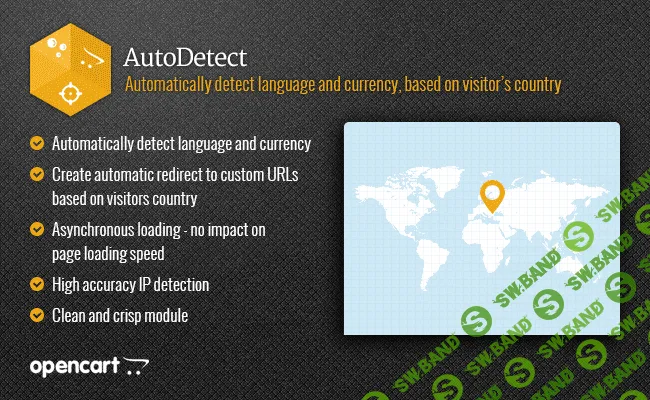 [iSense] AutoDetect 1.2.1