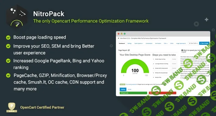 [iSense] NitroPack 1.4.2 NULL - Complete Web Performance Optimization Framework