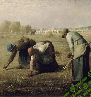 История живописи. Реализм [Умные люди] [Дарья Воронина]