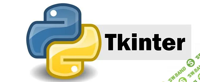 [IT Start] Создание графического интерфейса в Python 3 с Tkinter (2024)