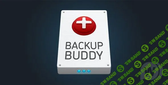 [ithemes] BackupBuddy v8.3.0.0 - плагин для бэкапа WordPress