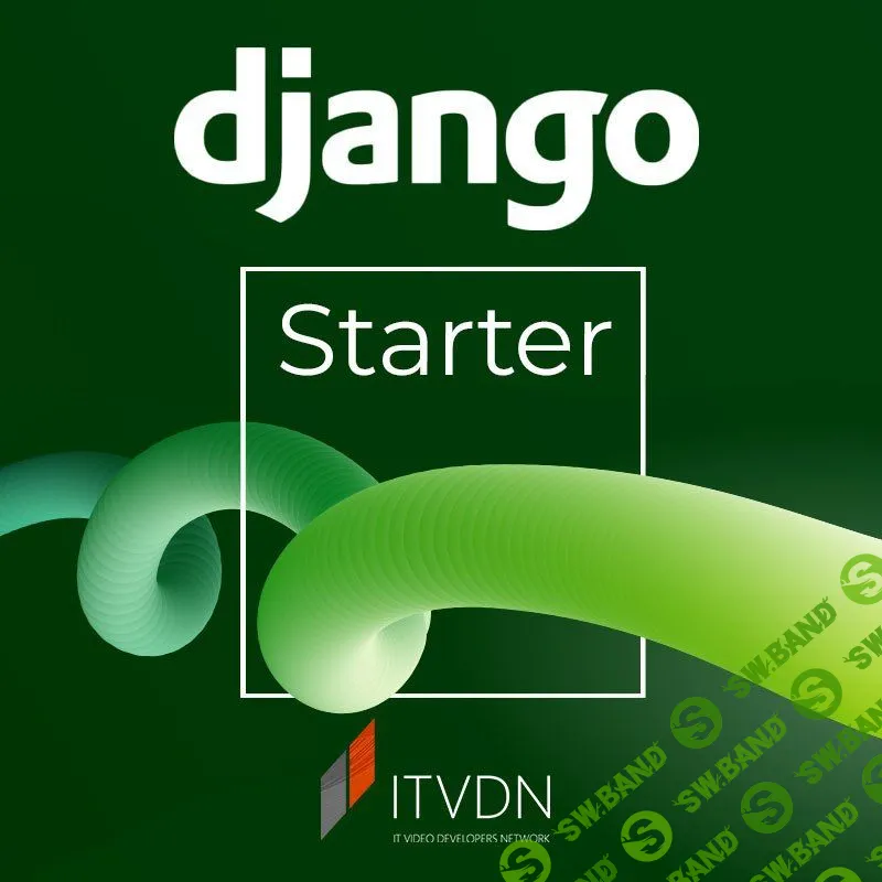 [itvdn] Django Starter (2019)