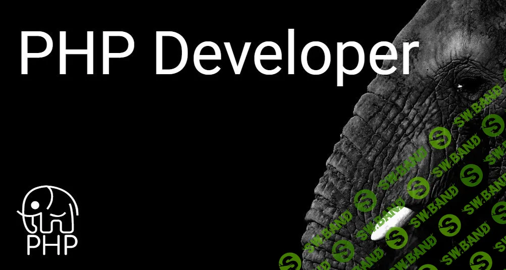 [ITVDN] PHP Developer (2015-2020)