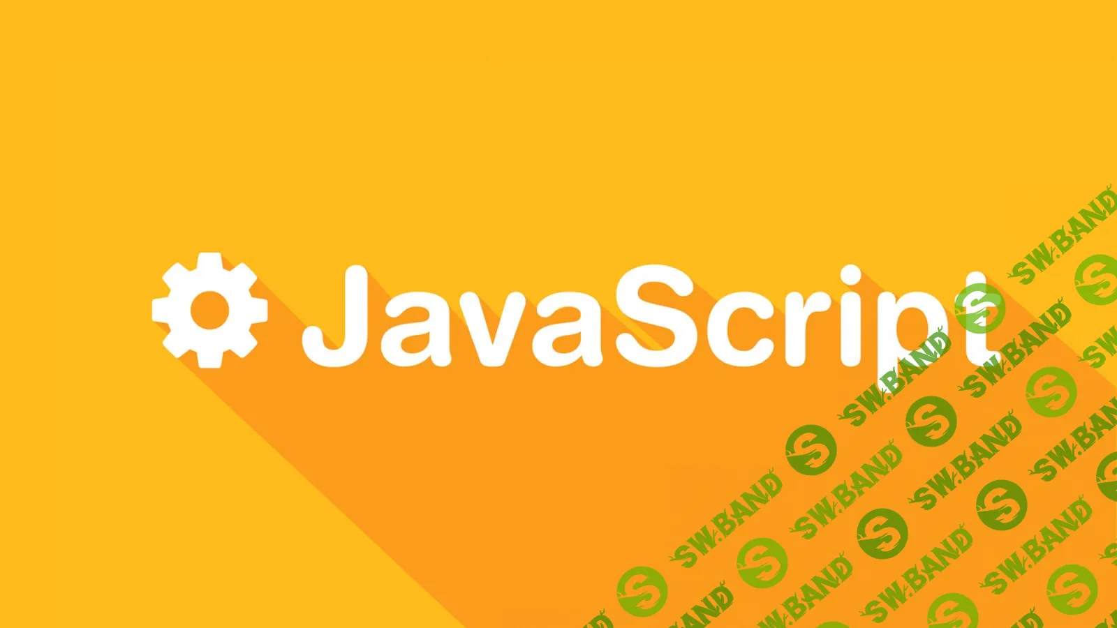 Javascript cover