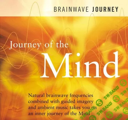 [Jeffrey Thompson] Brainwave Journey (4CD Set) (1996)