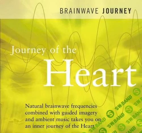 [Jeffrey Thompson] Brainwave Journey (4CD Set) (1996)