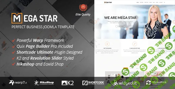 [Joomla] Megastar v1.1.1 - бизнес шаблон